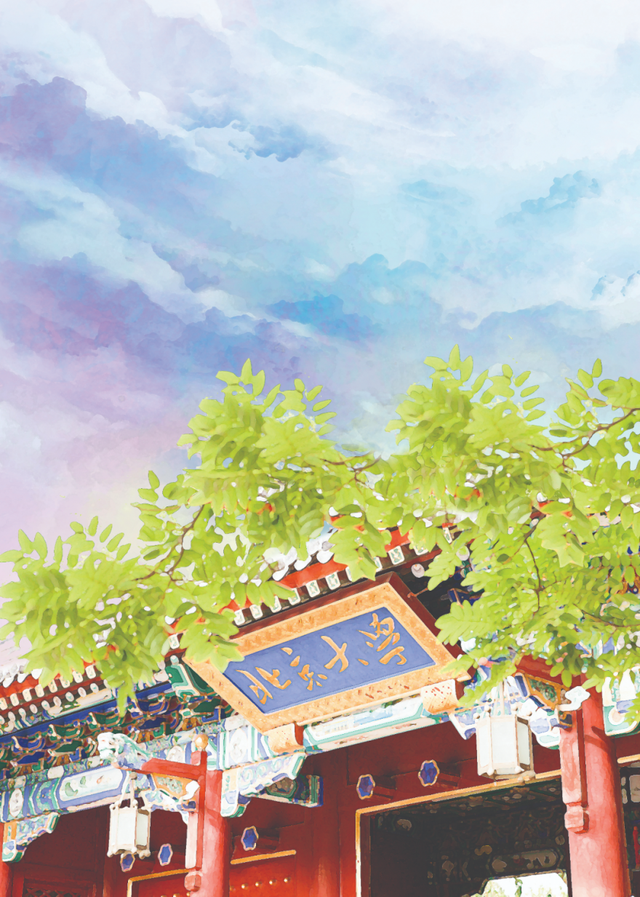 北京大学简介，北大学院简介（北大发布2022报考指南）