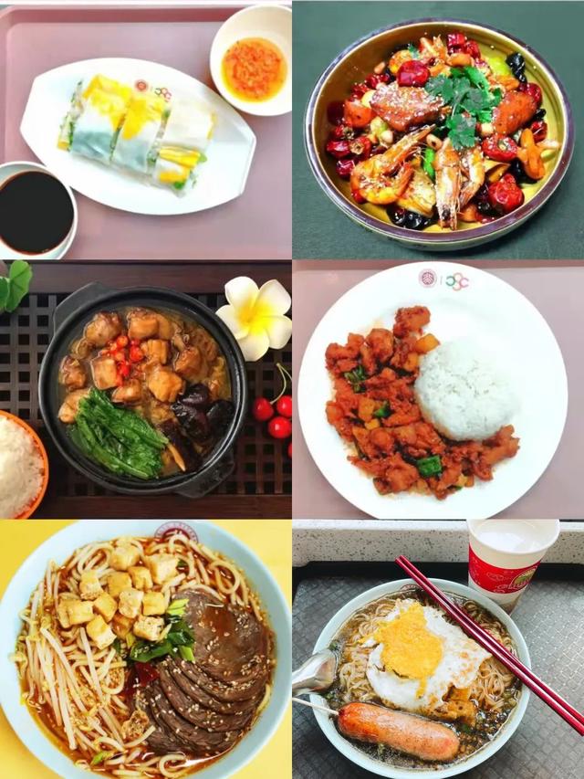 北京大学简介，北大学院简介（北大发布2022报考指南）