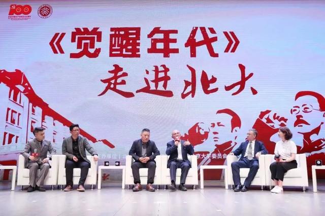 北京大学简介，北大学院简介（北大发布2022报考指南）