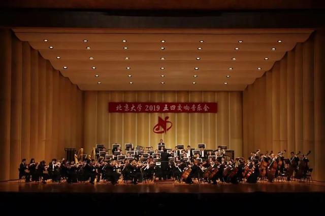 北京大学简介，北大学院简介（北大发布2022报考指南）