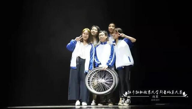 北京大学简介，北大学院简介（北大发布2022报考指南）