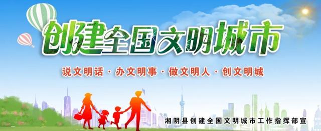 如何文明上网，如何文明上网口诀（文明上网篇）