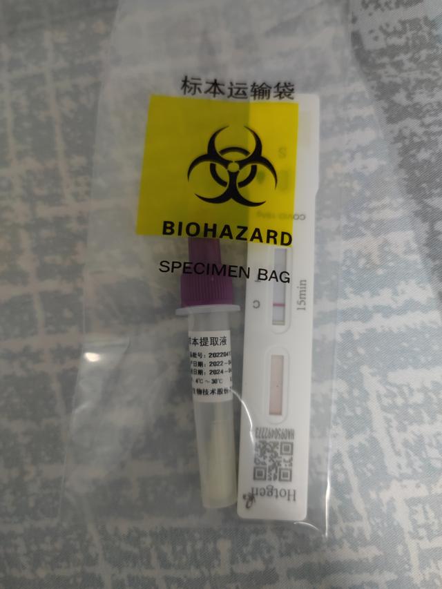 梦见骑电动车什么意思，梦见骑电动车什么意思周公解梦（封控日记丨搬进芳城园一区的第二天）