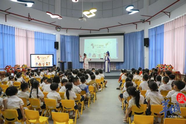饶平师范实验中学，潮州市饶平县实验中学（多个精彩活动解锁潮州饶平非遗文化）