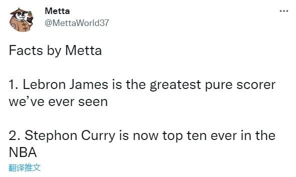 怎样评价阿泰斯特这名球员，阿泰斯特生涯（詹姆斯是最伟大的纯得分手）