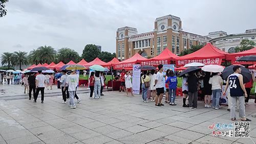 赣州师范高等专科学校官网，2021年赣州师范高等专科学校录取结果查询及录取通知书发放时间什么时候收到（赣州师范高等专科学校举办2022届毕业生留赣就业专场招聘会）