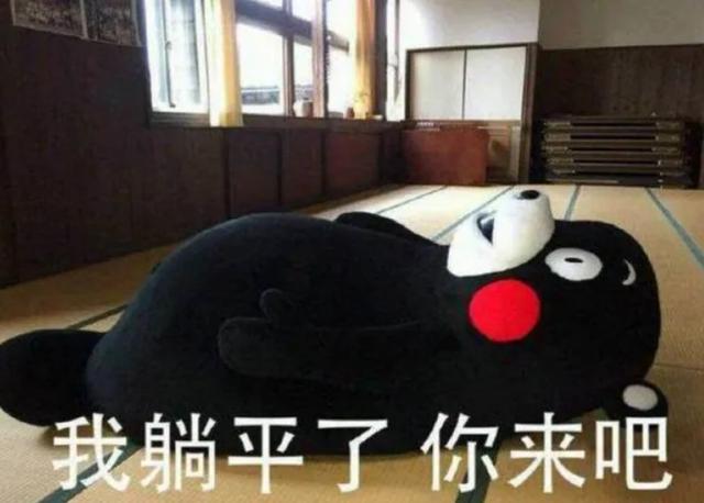 bbq是什么意思网络用语（2022中国流行语用韩语怎么说）