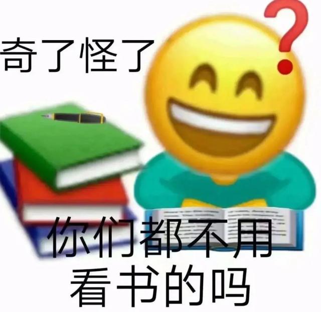 bbq是什么意思网络用语（2022中国流行语用韩语怎么说）
