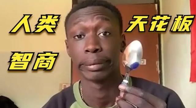 bbq是什么意思网络用语（2022中国流行语用韩语怎么说）