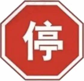 铁路线路标志有哪些?各种标志的含义是什么，铁路线路标志有哪些?各种标志的含义是什么（这些标志标线是“生命线”）