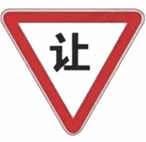 铁路线路标志有哪些?各种标志的含义是什么，铁路线路标志有哪些?各种标志的含义是什么（这些标志标线是“生命线”）