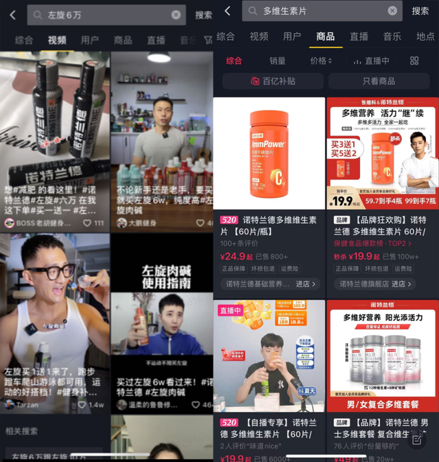 抖音怎么发图片评论商品，抖音怎么发图片评论商品不显示？