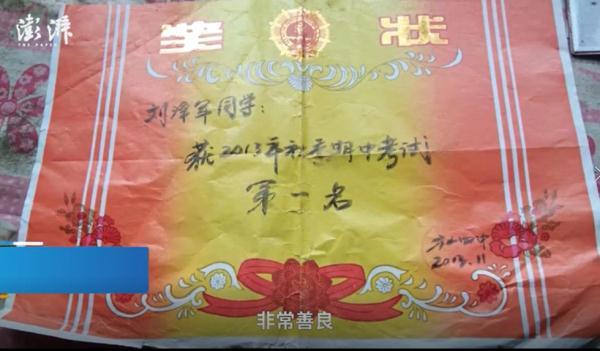 小英雄故事大全，小英雄故事简短（20岁的他，成长故事让人泪目）
