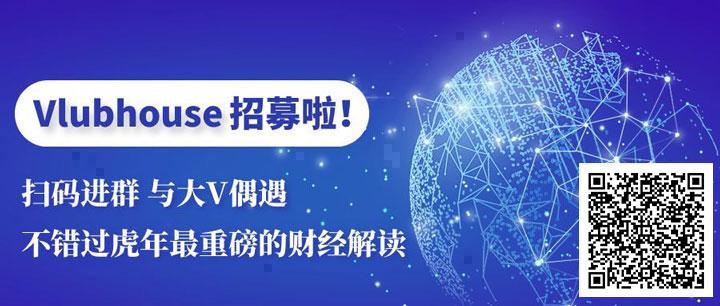 每万份收益(万份收益每天都变吗)