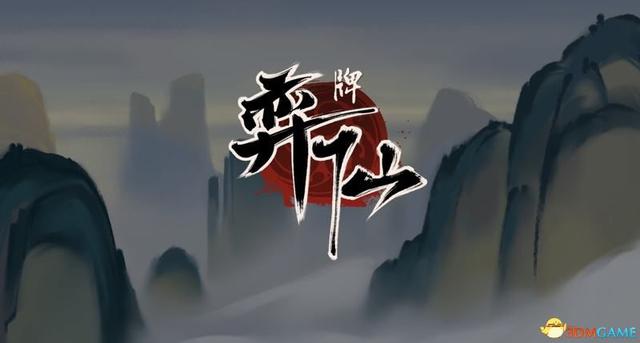 求五行棋的详细玩法，五行棋怎么下（卡组套路职业卡牌仙命等内容详解）