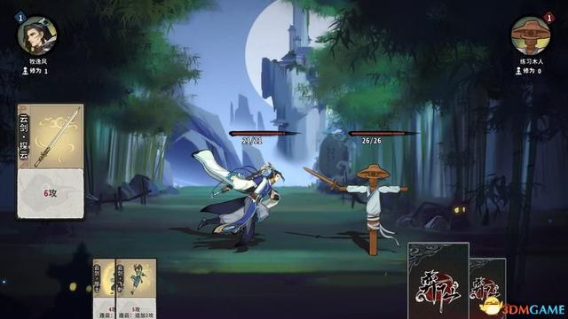 求五行棋的详细玩法，五行棋怎么下（卡组套路职业卡牌仙命等内容详解）