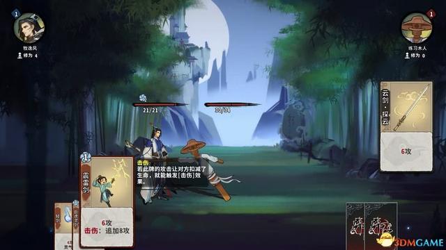 求五行棋的详细玩法，五行棋怎么下（卡组套路职业卡牌仙命等内容详解）