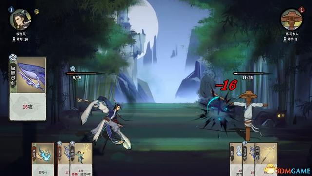 求五行棋的详细玩法，五行棋怎么下（卡组套路职业卡牌仙命等内容详解）