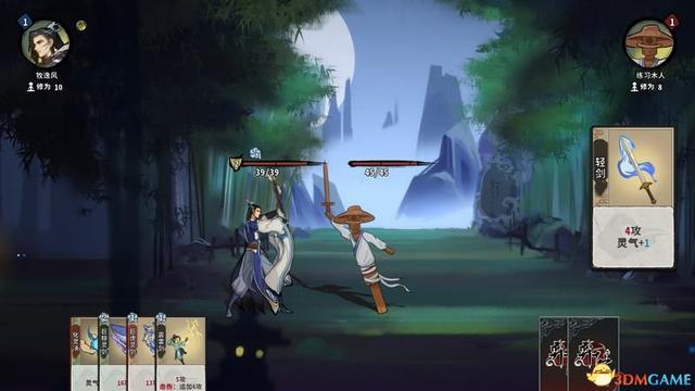 求五行棋的详细玩法，五行棋怎么下（卡组套路职业卡牌仙命等内容详解）