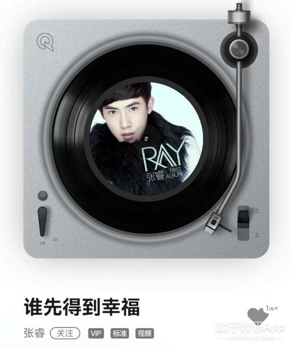 男孩起名大全2016最新版的，2016男孩起名大全（还记得《还珠格格》的永琪吗）