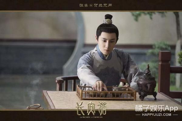 男孩起名大全2016最新版的，2016男孩起名大全（还记得《还珠格格》的永琪吗）