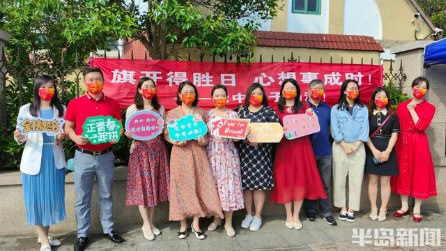 激励口号八个字，八个字的激励口号有哪些（校长带来励志标语；细心）