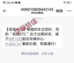 去银行更新身份证信息要带银行卡吗，去银行更新身份证信息需要银行卡吗（东莞近60名医护人员中招）