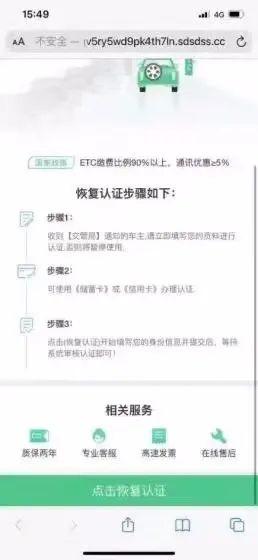 去银行更新身份证信息要带银行卡吗，去银行更新身份证信息需要银行卡吗（东莞近60名医护人员中招）