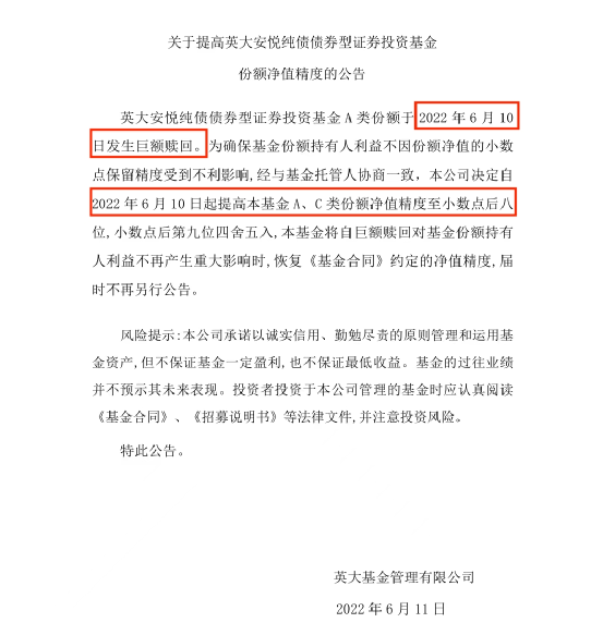 基金可以提前赎回吗现在，基金可以提前赎回吗现在买吗？