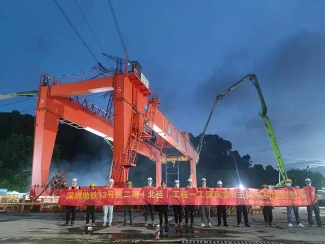 深圳地铁八号线，深圳6号线地铁什么时候开通（深圳两条地铁，多进度刷新）