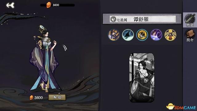 求五行棋的详细玩法，五行棋怎么下（卡组套路职业卡牌仙命等内容详解）