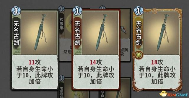 求五行棋的详细玩法，五行棋怎么下（卡组套路职业卡牌仙命等内容详解）