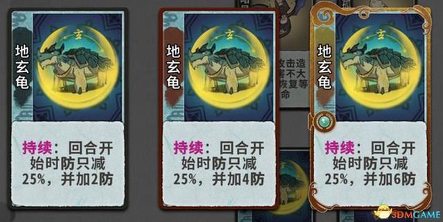 求五行棋的详细玩法，五行棋怎么下（卡组套路职业卡牌仙命等内容详解）