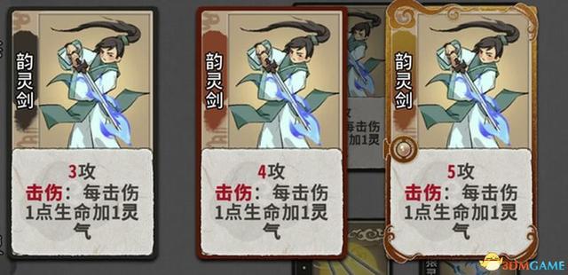 求五行棋的详细玩法，五行棋怎么下（卡组套路职业卡牌仙命等内容详解）