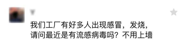人昏迷最多不能超过多长时间，老人临终会昏睡多久（5岁娃“中招”后昏迷17天）