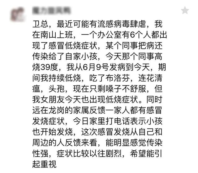 人昏迷最多不能超过多长时间，老人临终会昏睡多久（5岁娃“中招”后昏迷17天）