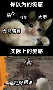 人昏迷最多不能超过多长时间，老人临终会昏睡多久（5岁娃“中招”后昏迷17天）