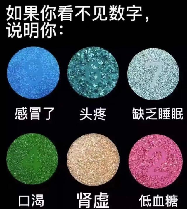 人昏迷最多不能超过多长时间，老人临终会昏睡多久（5岁娃“中招”后昏迷17天）