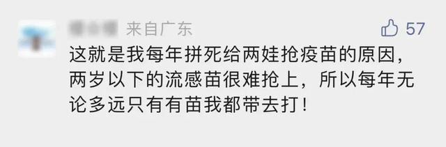 人昏迷最多不能超过多长时间，老人临终会昏睡多久（5岁娃“中招”后昏迷17天）
