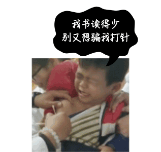 人昏迷最多不能超过多长时间，老人临终会昏睡多久（5岁娃“中招”后昏迷17天）