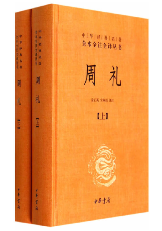 烹饪是什么意思，让“绝学”训诂走进人间烟火