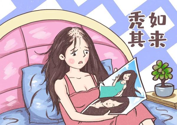 女性脱发如何治疗，女性怎样治疗脱发（年纪轻轻脱发怎么办）