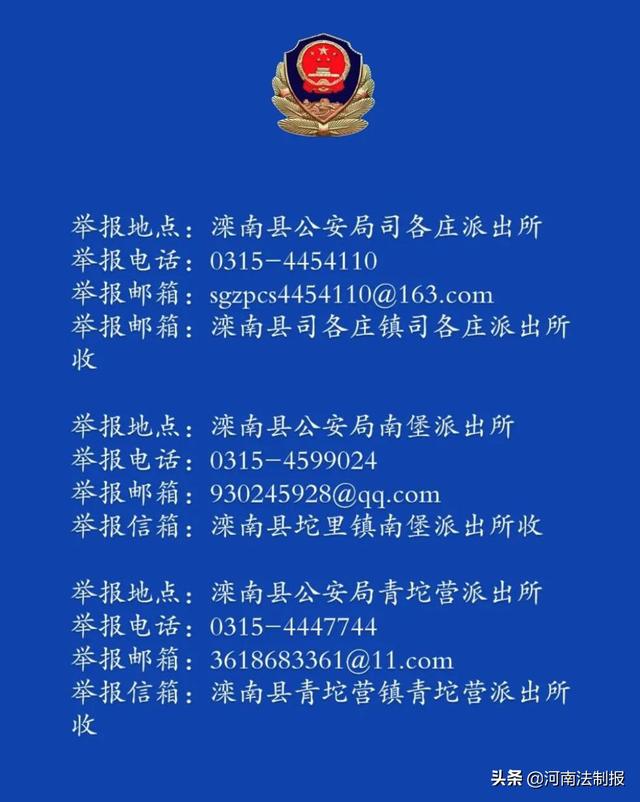 越南海防邮编是多少啊，越南各地邮编（唐山8地最新公告）