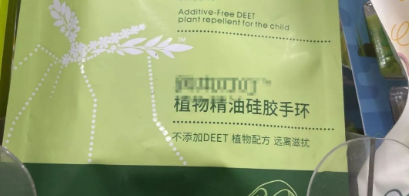 猫薄荷是什么，猫薄荷是什么玩意儿（驱蚊产品不能随便用）