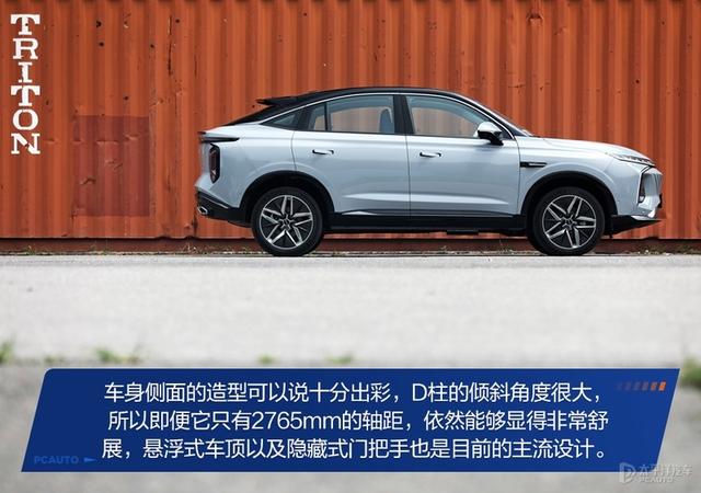 荣威750油耗，荣威750耗油量多少（全系标配2.0T+8AT）