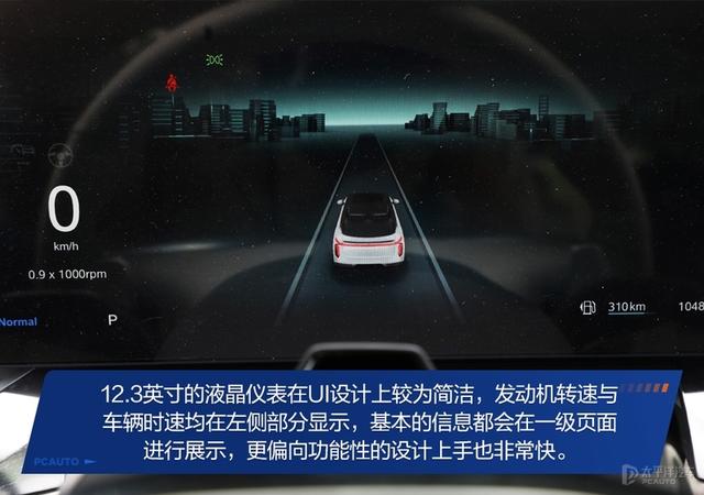 荣威750油耗，荣威750耗油量多少（全系标配2.0T+8AT）