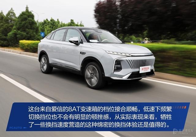 荣威750油耗，荣威750耗油量多少（全系标配2.0T+8AT）