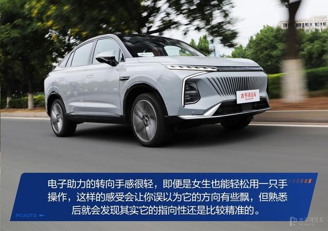 荣威750油耗，荣威750耗油量多少（全系标配2.0T+8AT）