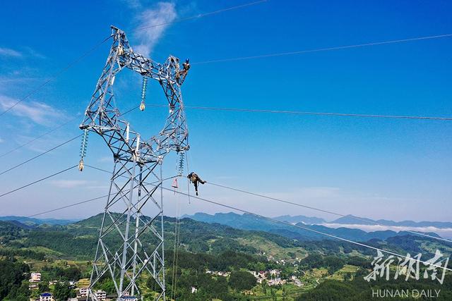福建永安陈胜智判决书，江兴海 简介（凌空架线）
