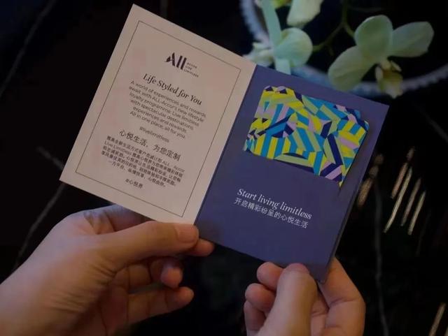 夜床服务是什么，夜床服务有什么意义（简捷精准，酒店“抢人”细为先）